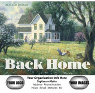 Back Home 13 Month Full Size Wall Calendar #891