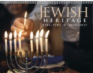 Every Month Imprint - Jewish Heritage- # 2509 NEW STYLE!!