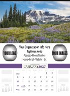 American Splendor 12 Sheet Executive w/o Date Blocks #3109