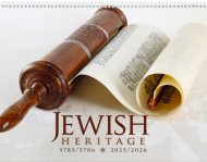 Every Month Imprint - Jewish Heritage- # 2509 NEW ITEM FOR 2025!!